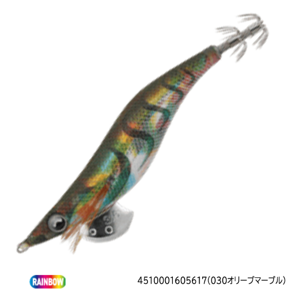 エギ王LIVE3．0(030オリーブマーブル)